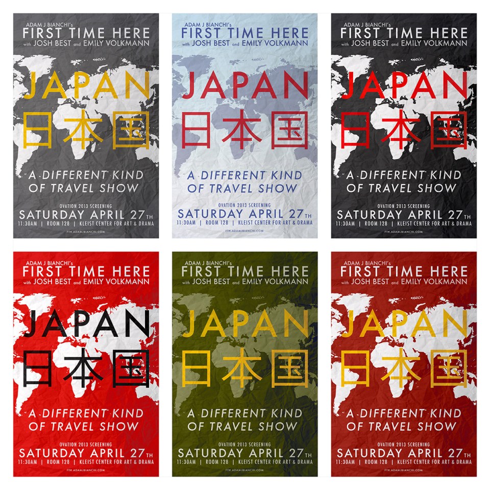 JapanPosterGrid